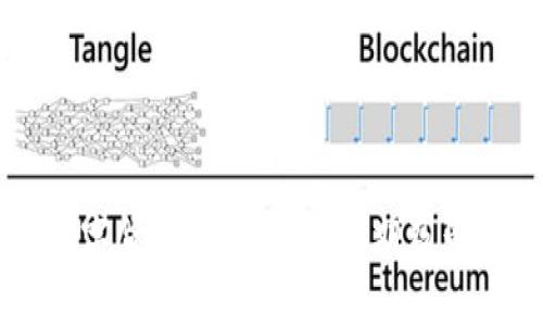 中国数字货币钱包测试周期及影响分析