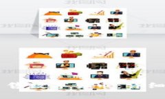 如何在TPWallet中出售数字货