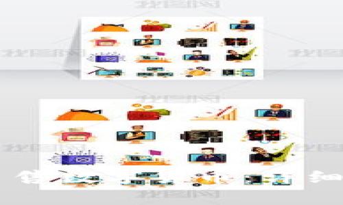 如何在TPWallet中出售数字货币：详细指南与常见问题解答