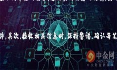 jiaotitpwallet代币不能显示价